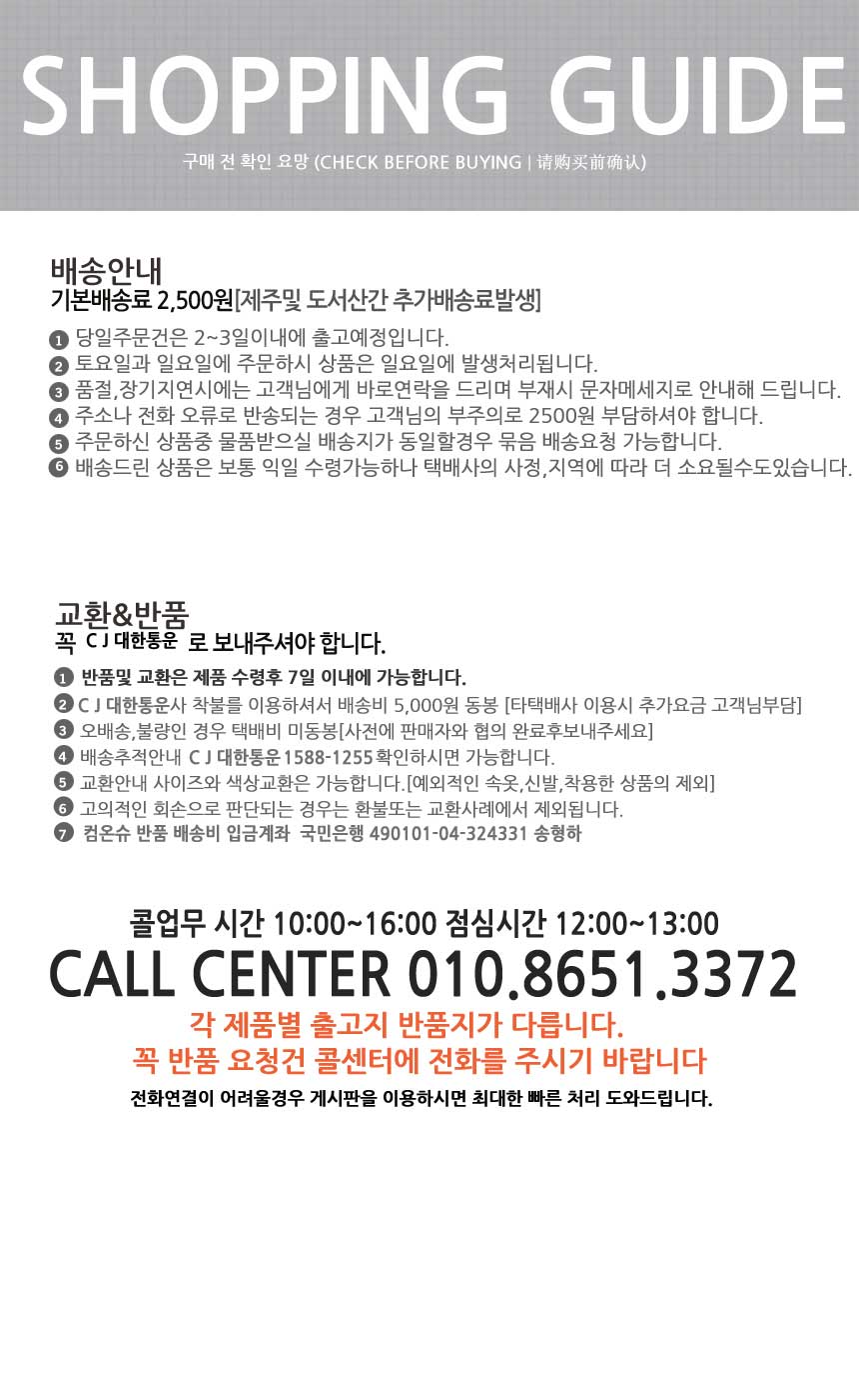 Natural cowhide leather boots Ankle mid-heeled tax