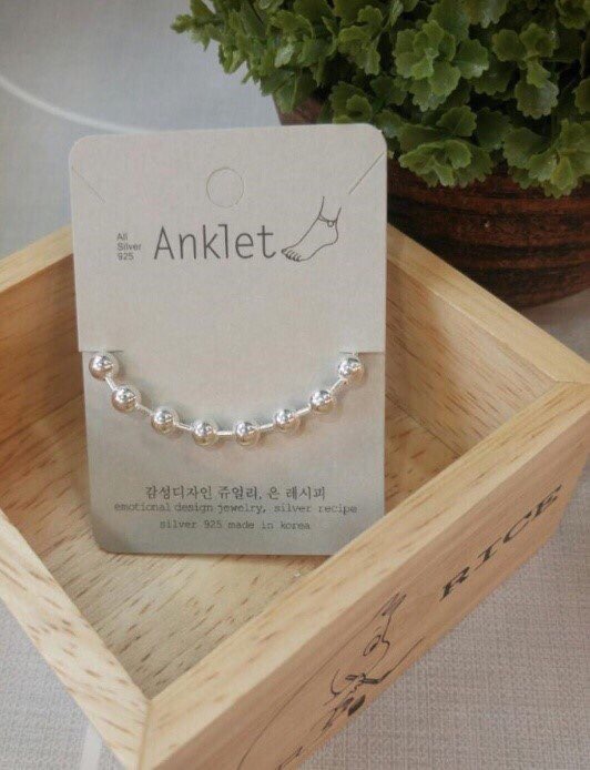 New ♬ Free gift by price ♬ Big ball footsteps, sil