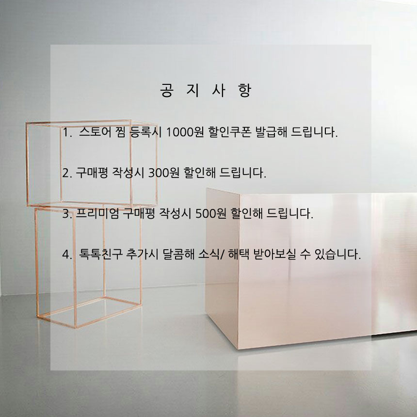 Autumn Daily Look Long Sleeves Round White Shirts 