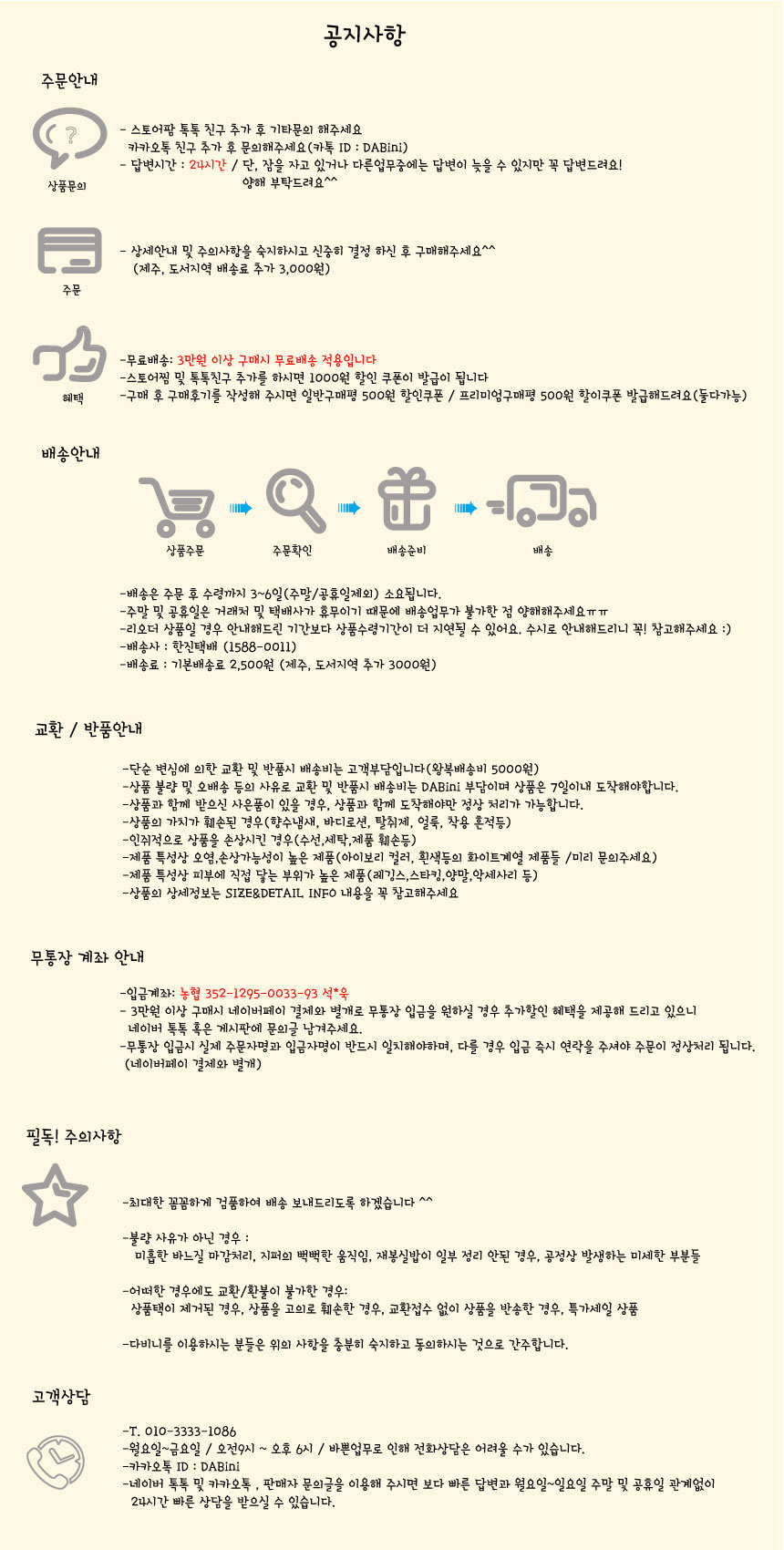 New Dabini DABini Real leather cowhide mini cross 