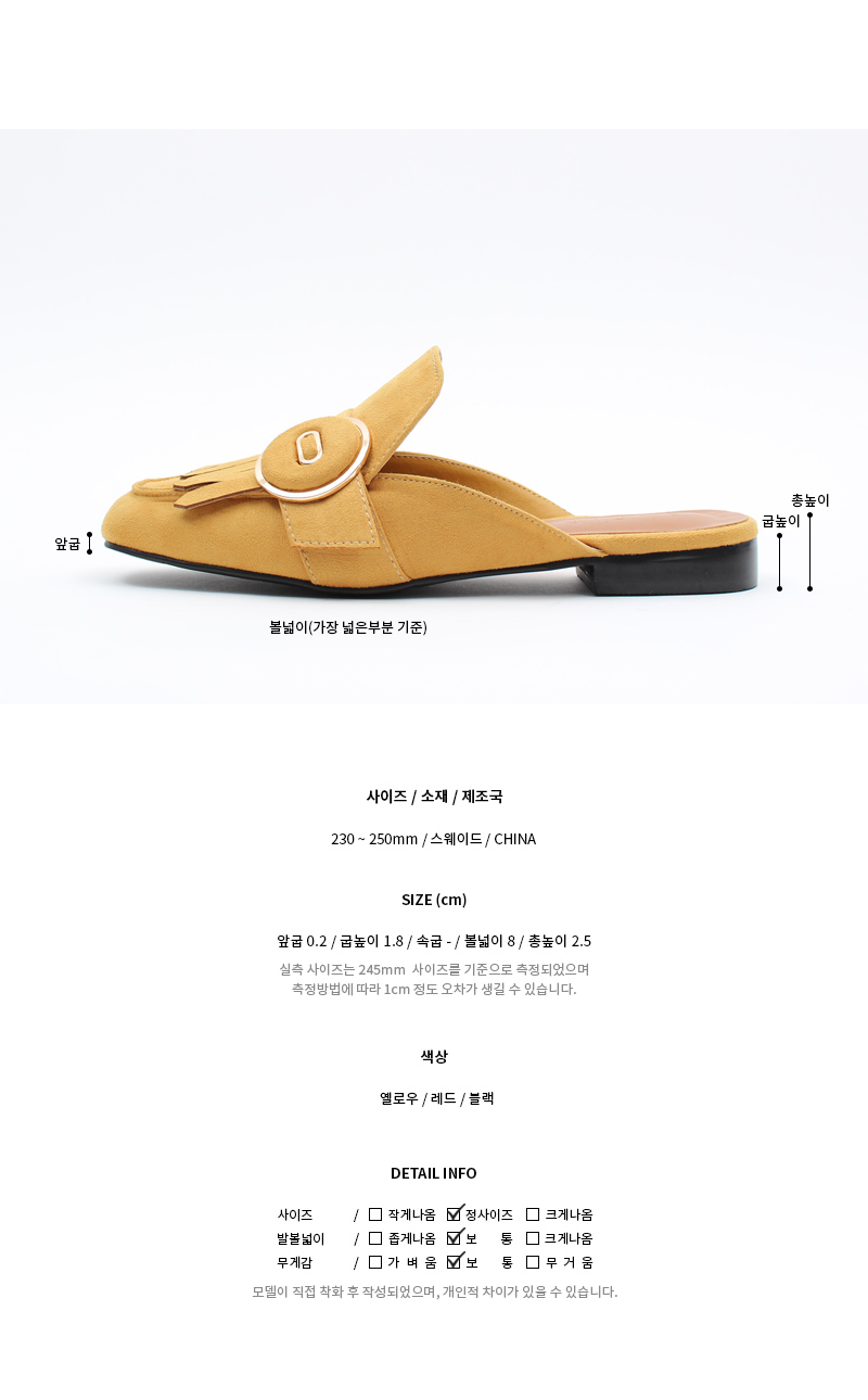 New Rabbit Fringe Suede Gold Buckle Bloopers Decor