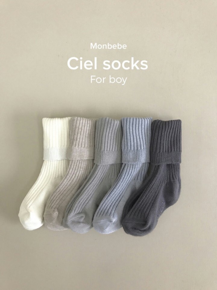 5 newborn baby knee socks half socks SET good quality three-line hip hop