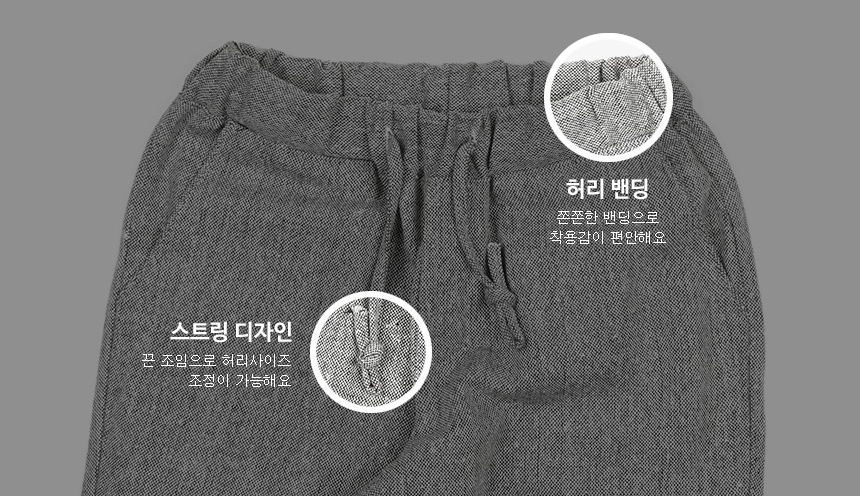 New Men's Pants Men's Pants Bending Slacks N