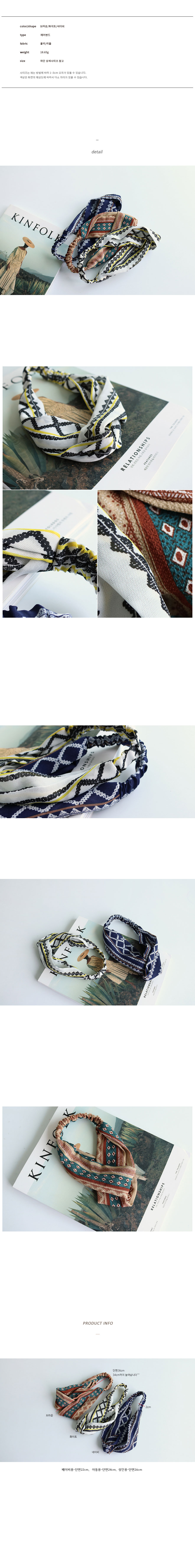 Girls and Girls Couple Girls Toddler Headband Baby