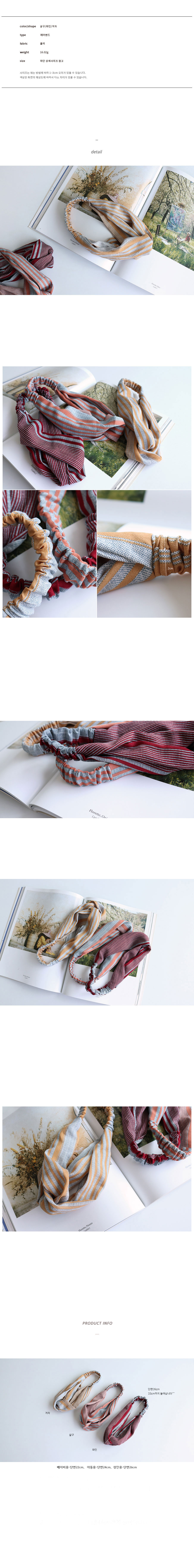 New Gray Curl Hair Bands - Couple with Mom and Bab