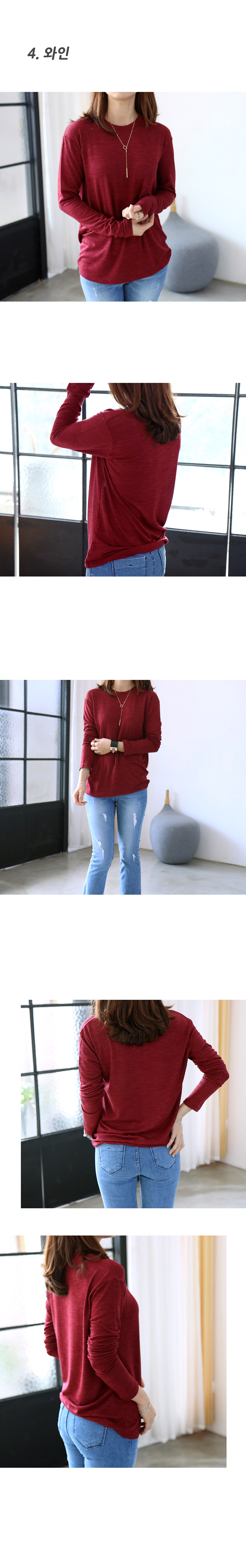 Basic Cody Autumn basic round long sleeve modal sl