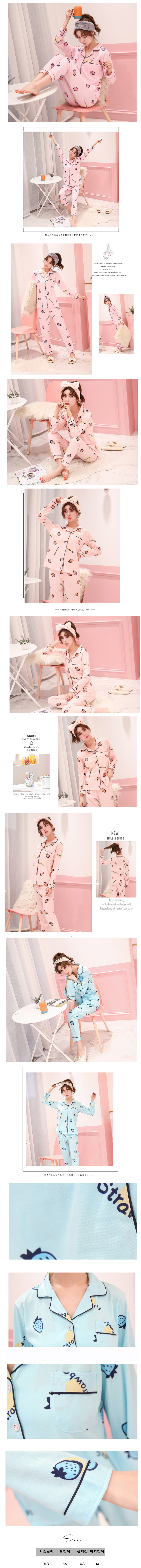 New Strawberry pajamas Pajamas homeware set Lovely