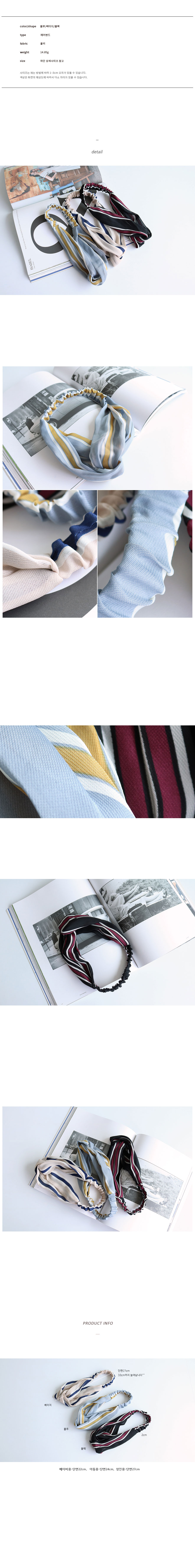 New Elegance Hair Band - Couple with baby and mom 