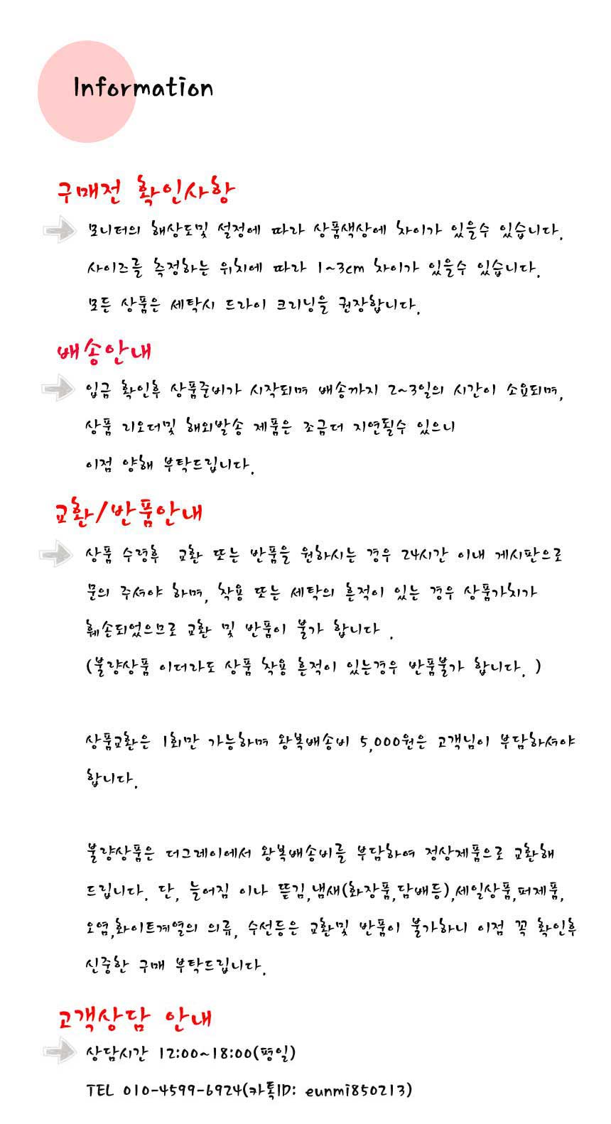 New Women's silk pajamas Home wear pajamas 7-pi