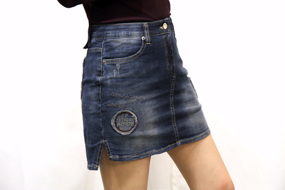 Denim Skirt Inner Bending Span Waffle Decor Sewing
