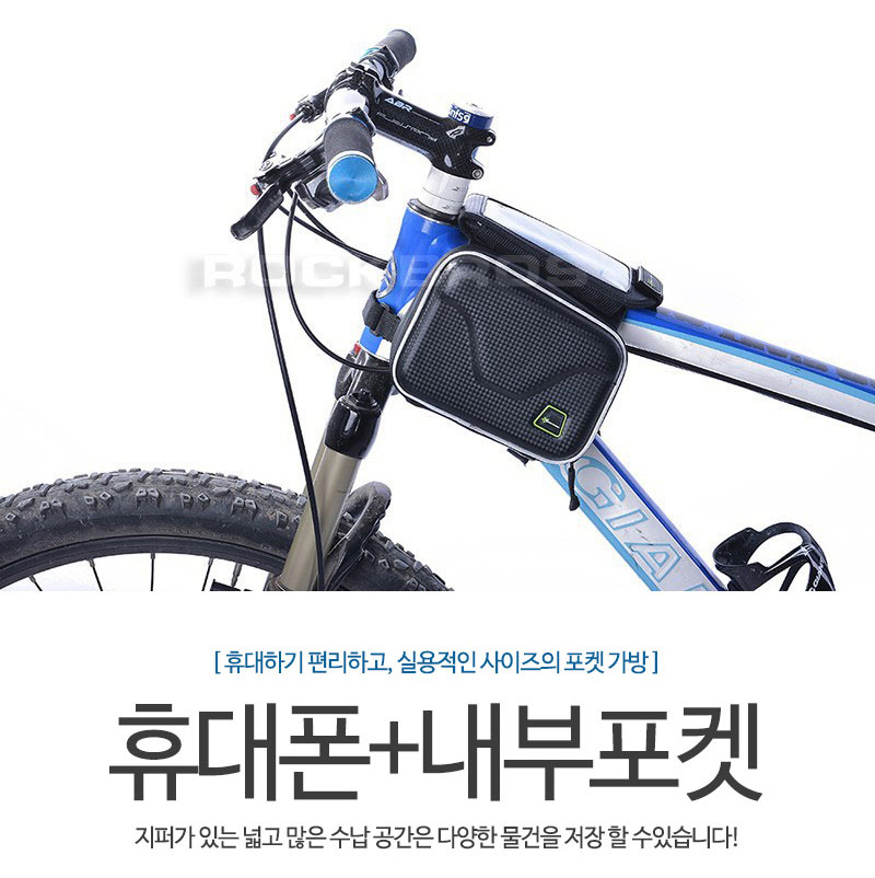 New Bicycle Tool Road Bike Carrier Frame handle Wa