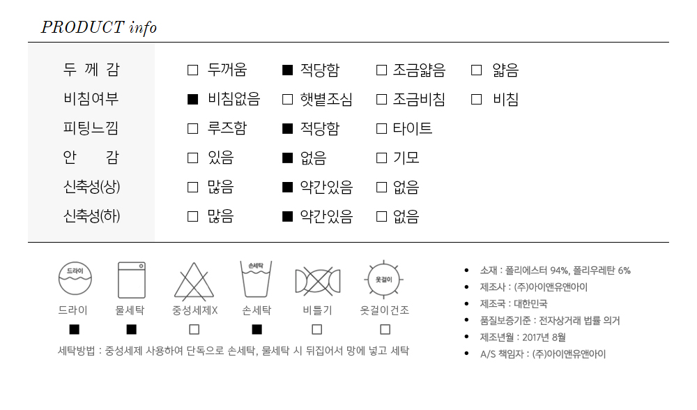 New SET Women's pajamas Rose wine home wear set