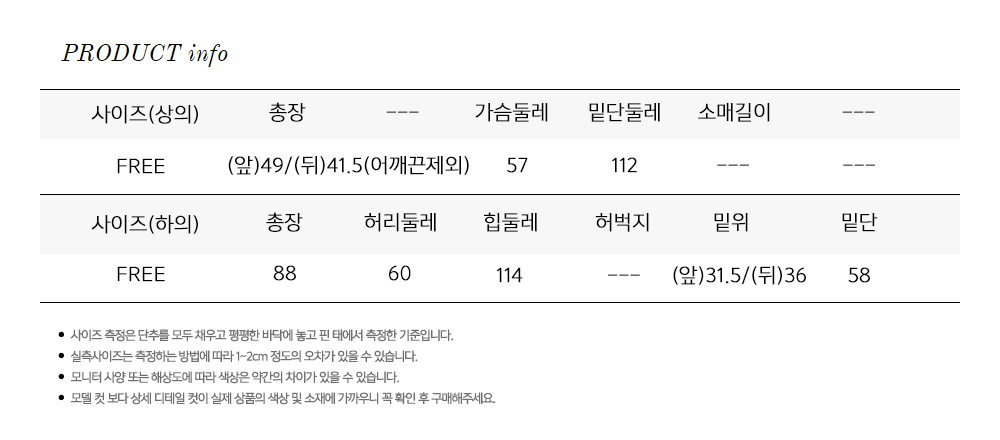 New SET Women's pajamas Rose wine home wear set