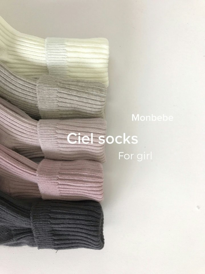 5 newborn baby knee socks half socks SET good quality three-line hip hop