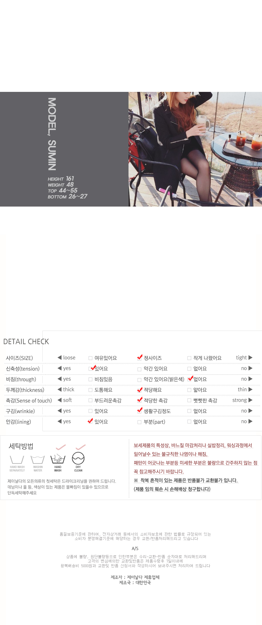 Women Short Pants 378 Tori Shorts - Simple high wa