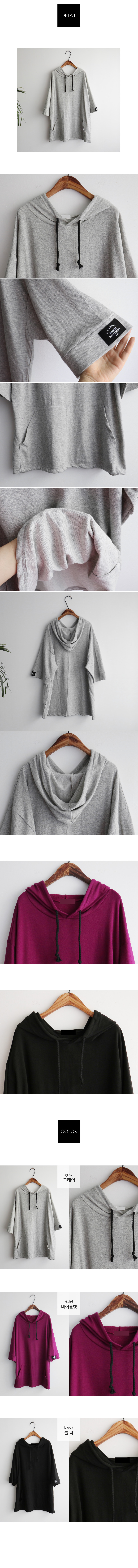 Women's Hooded Long T-Shirts O Buffet Big Size 