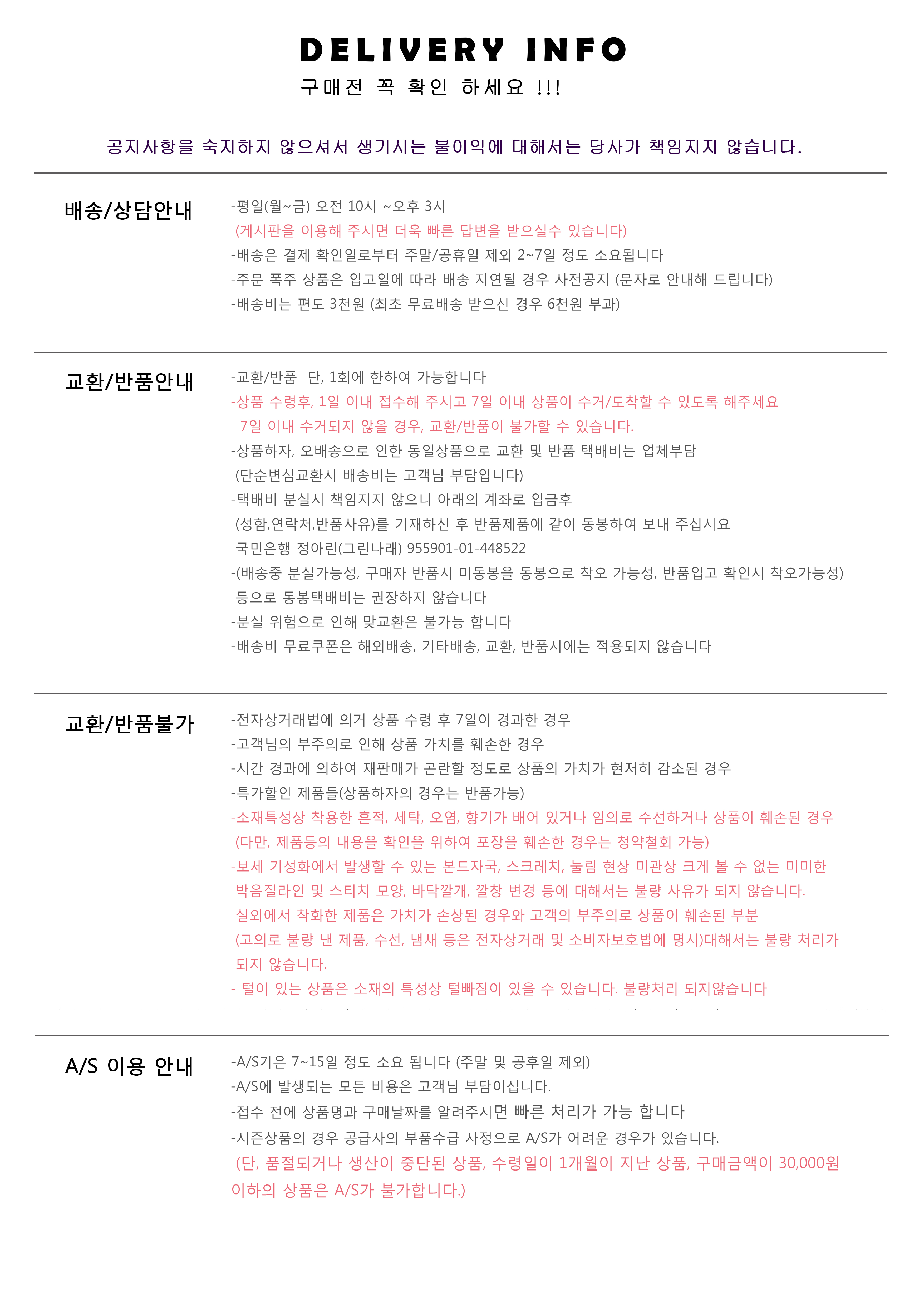 Suede Leather Angled Short Boots Unique Ankle Styl