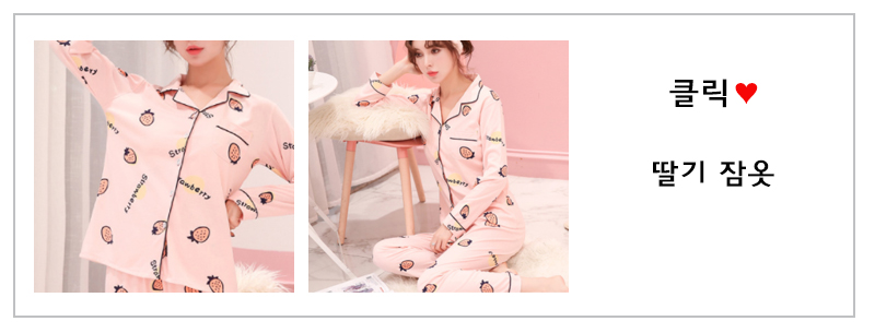 New silk dress pajamas set Women's slippers sum