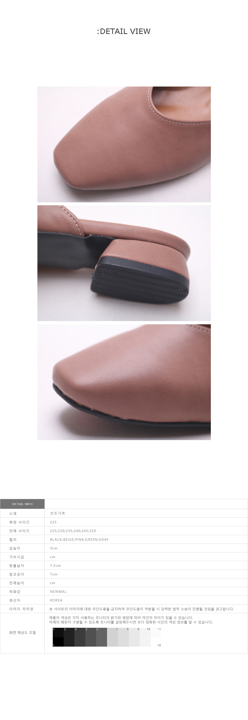 New V-line simple blubber Autumn woman slippers wo