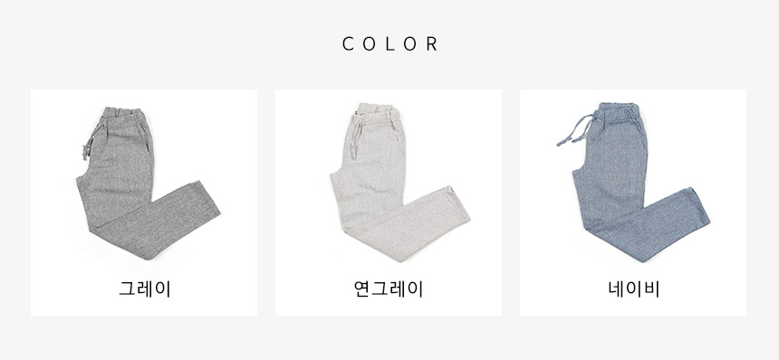 New Men's Pants Men's Pants Bending Slacks N