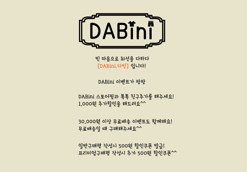 New Dabini DABini Real leather cowhide mini cross 