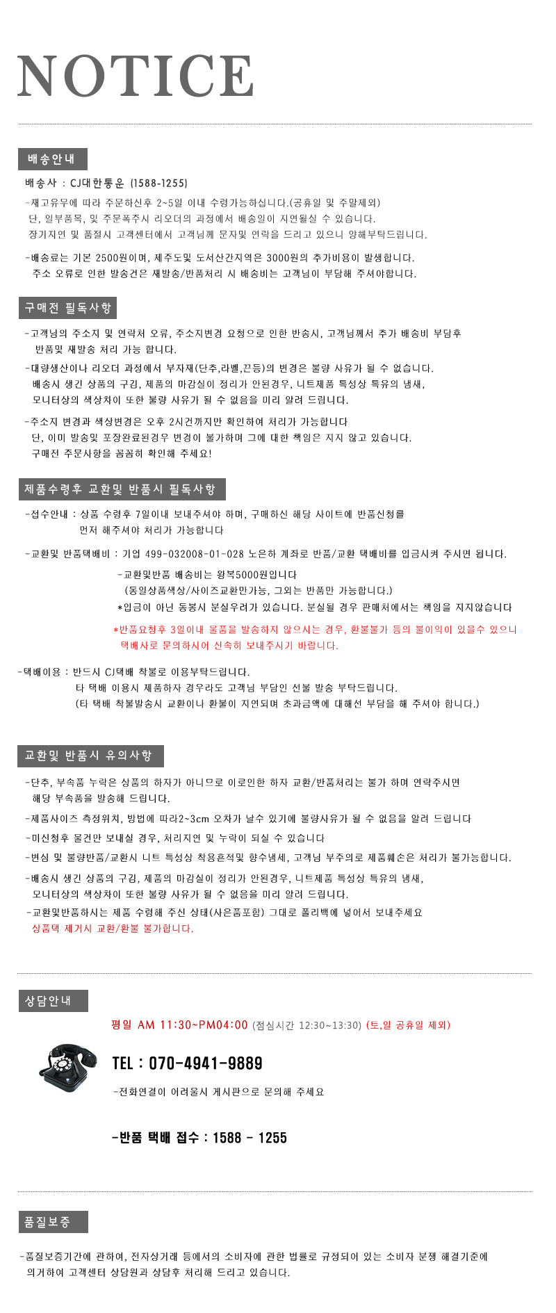 Tegara Loose Daily Wear Big Size T-Shirt Women Rou