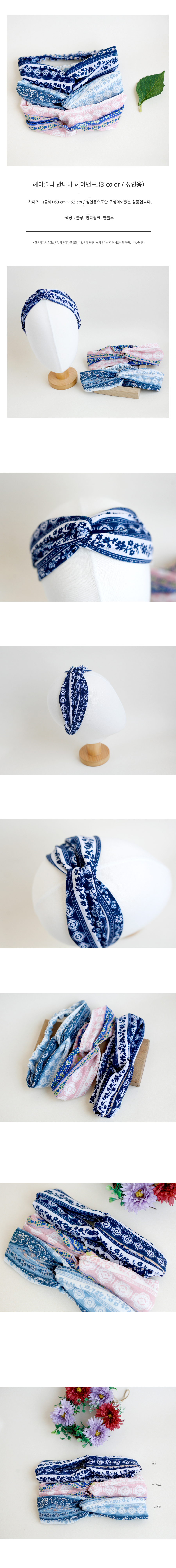 Bandana turban hairband girl baby infant headband 