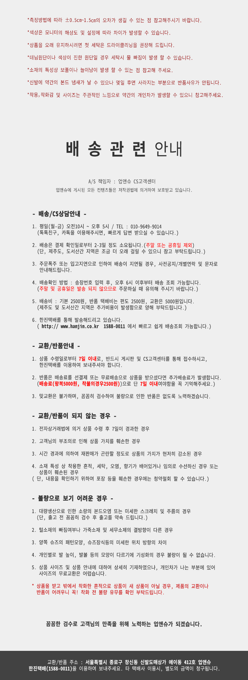 New Surging Leather Blower Women's Fall Shoes W