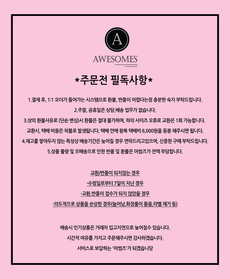 NEW FASHION LADY GIRL Blouse Aussie Shirring Off S