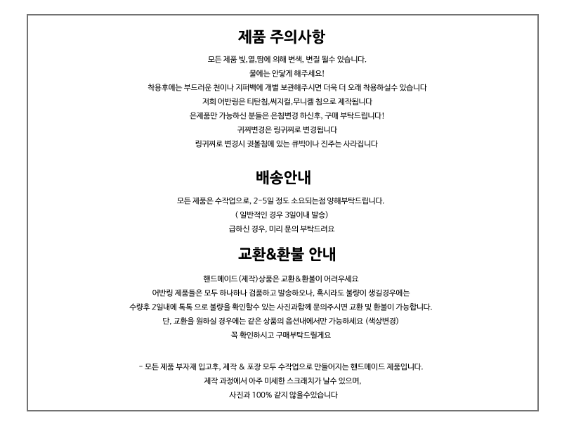 Urban Ring Handmade Antique Bold Circle Earrings C