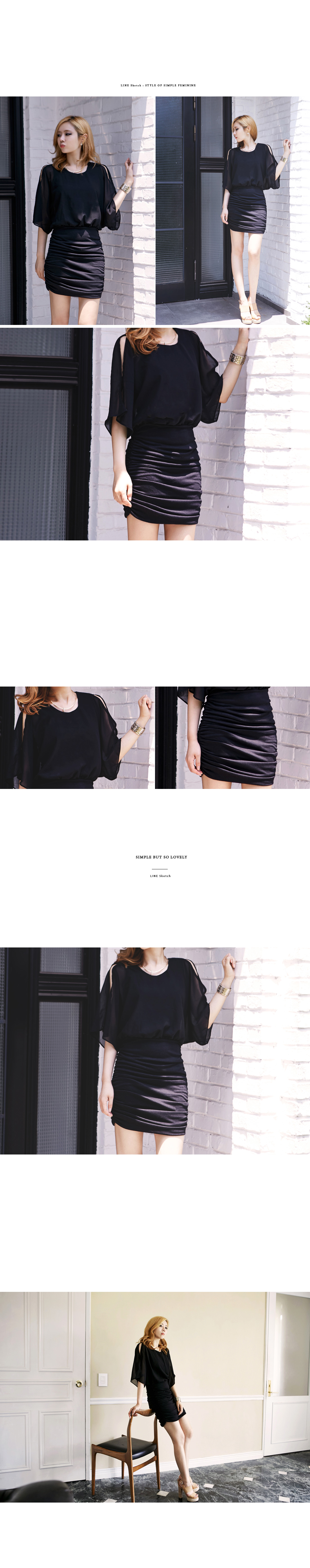 Chiffon Guest Fall Dress