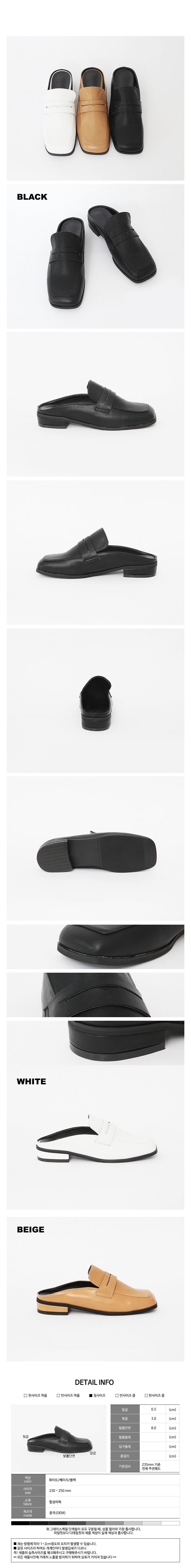 New Basic Modern Blower 3 Color Women's Daily R