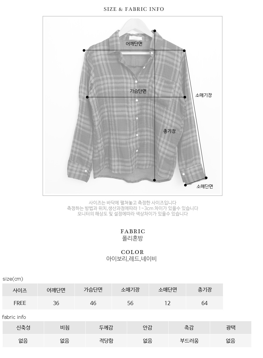 NEW FASHION LADY GIRL Blouse Damming with double c