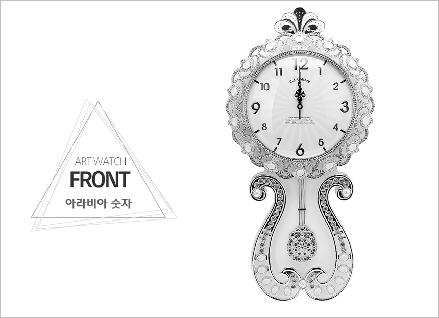 Krono luxury large wall clock Gold, Silver Moving 