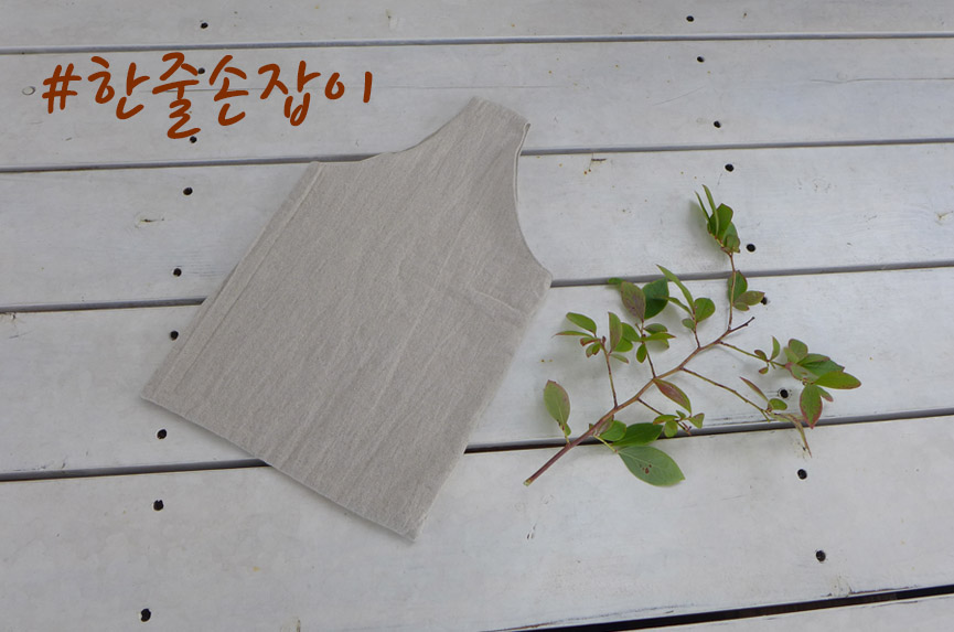 One-Handed Knit Lined Eco Bag _ Diva Sister Tote B