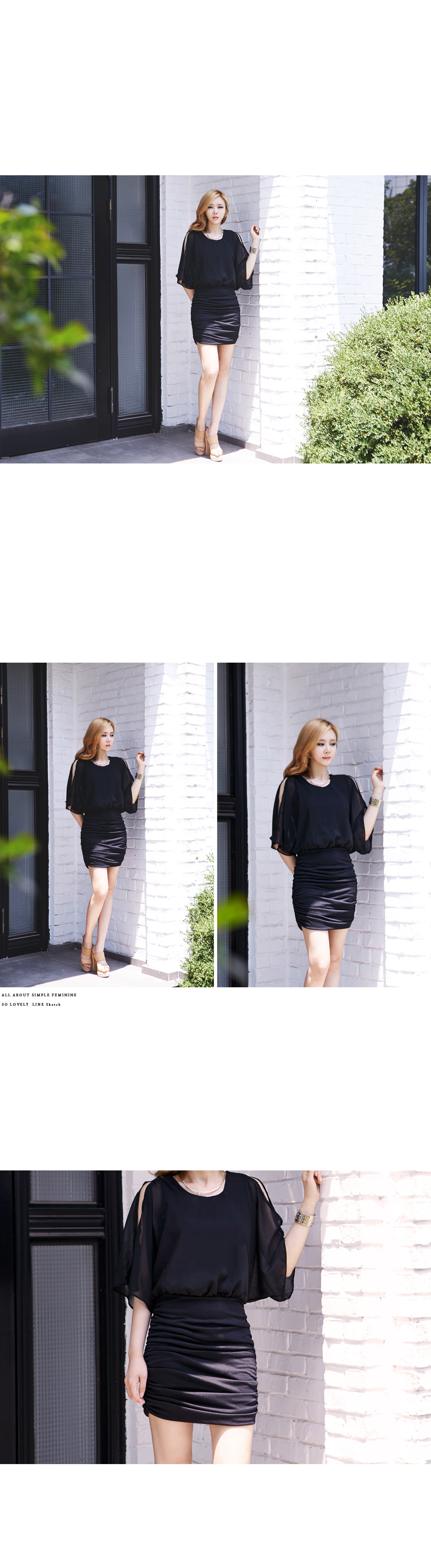 Chiffon Guest Fall Dress