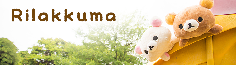 New Rilakkuma bag loose doll pouch soft Lovely hoo