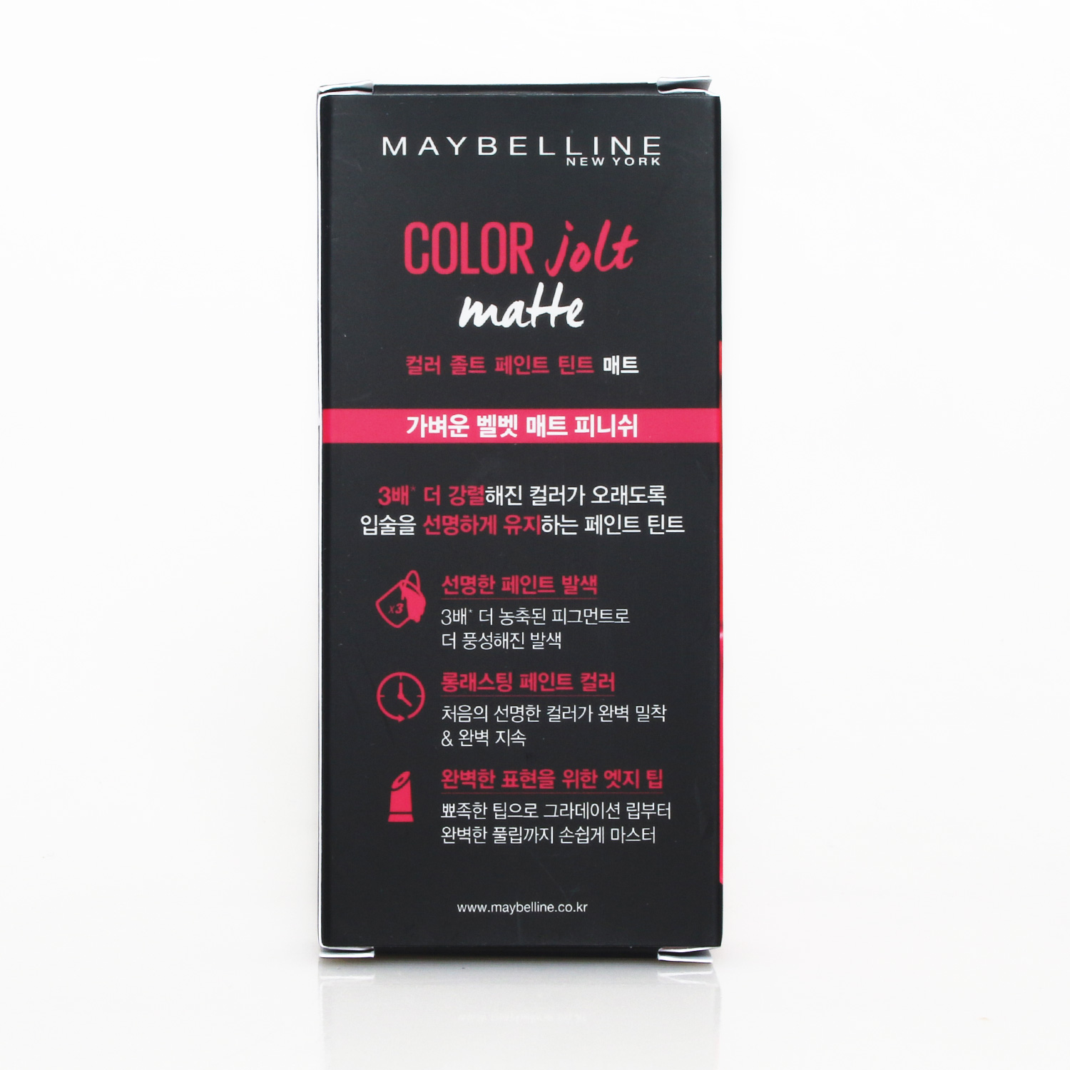 New Maybelline New York _ Color Gentle Paint Tint 