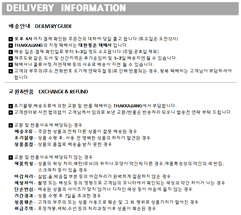 New Rilakkuma bag loose doll pouch soft Lovely hoo