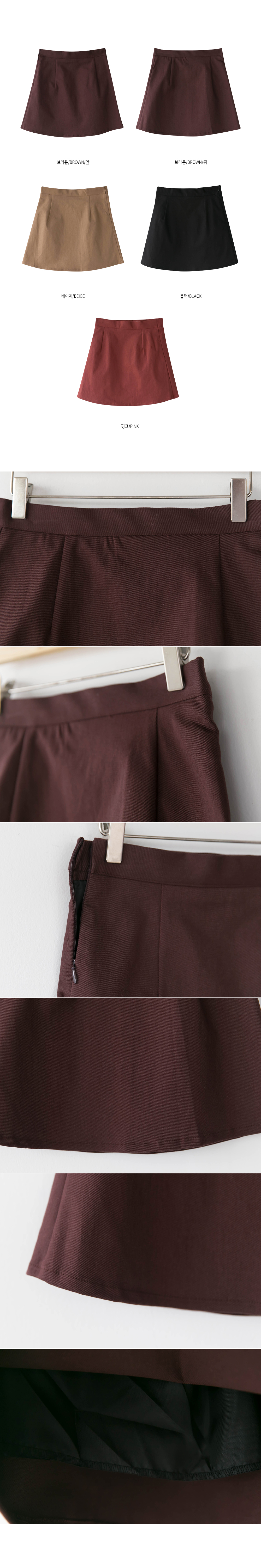 Mini-bamboo A-line autumn skirt Midi cotton span