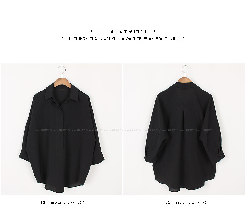 NEW FASHION LADY GIRL Blouse Jenny half sleeve ope