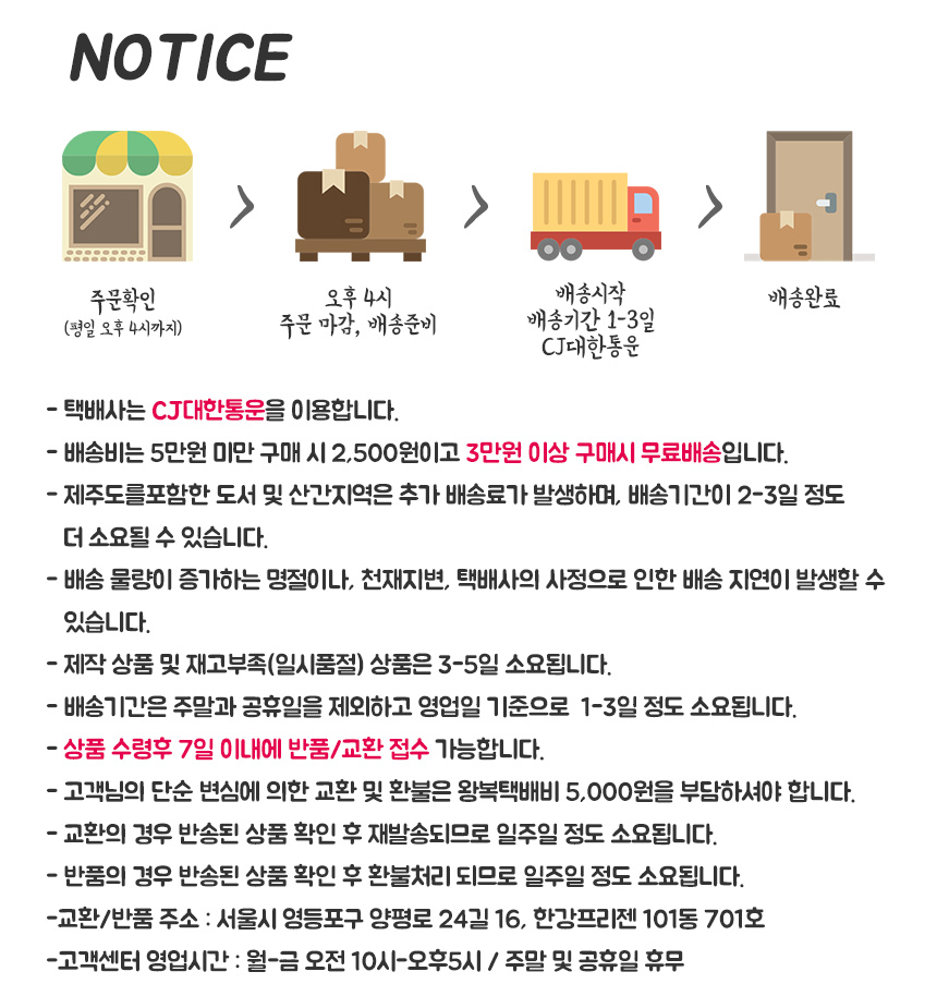 Autumnal Ethnic Vintage Bandana Hair Band Headband