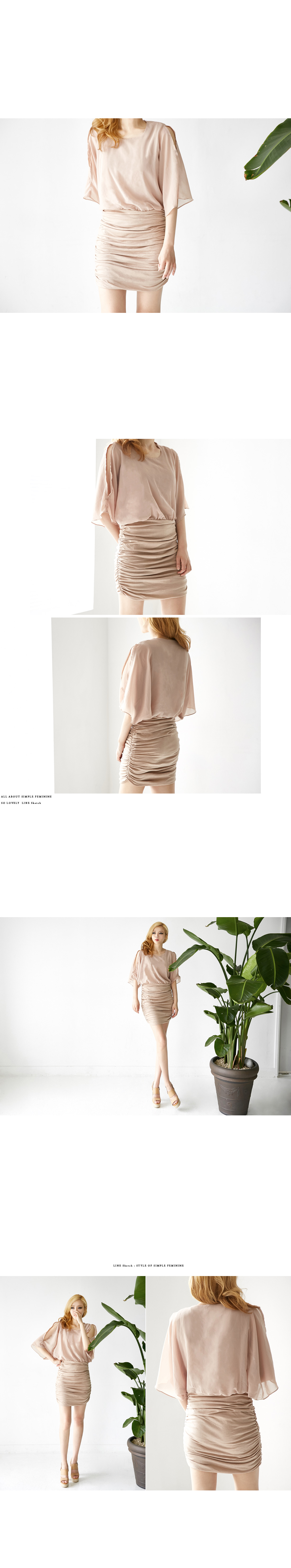 Chiffon Guest Fall Dress