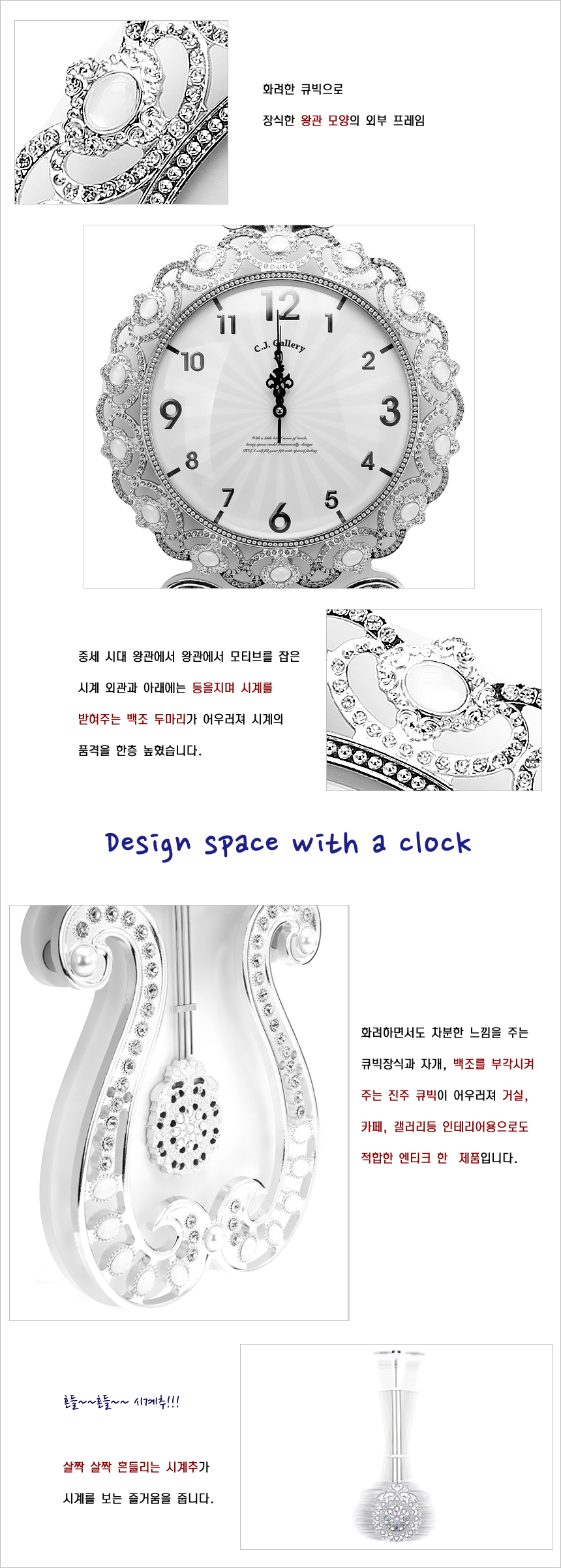 Krono luxury large wall clock Gold, Silver Moving 