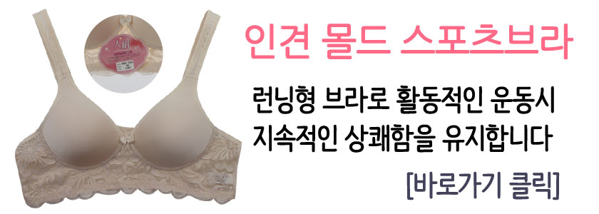 New Breathable summer skin set for sensitive skin