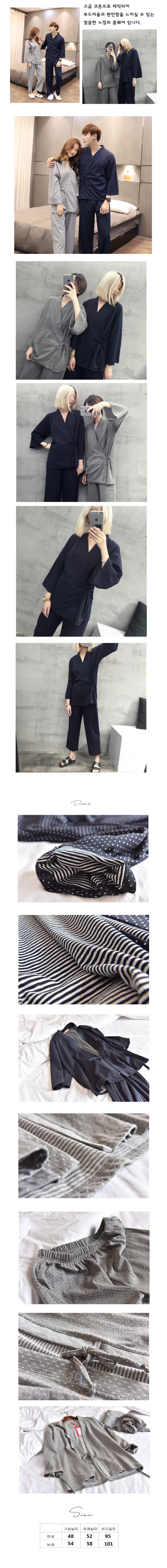 New Japanese yukata couple pajamas Homewear set Lo