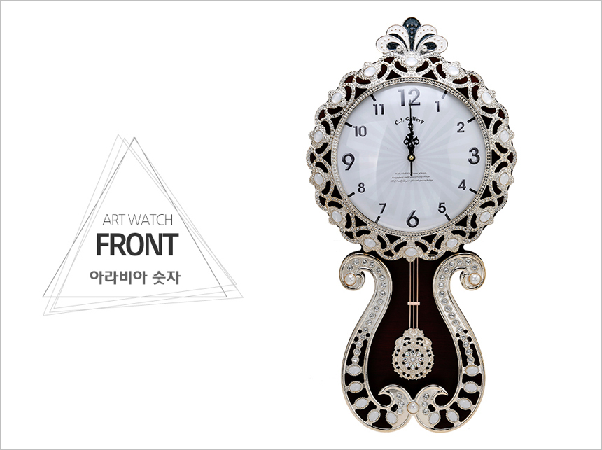 Krono luxury large wall clock Gold, Silver Moving 