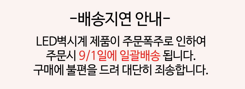 LED clock wall clock desktop housewarming interior