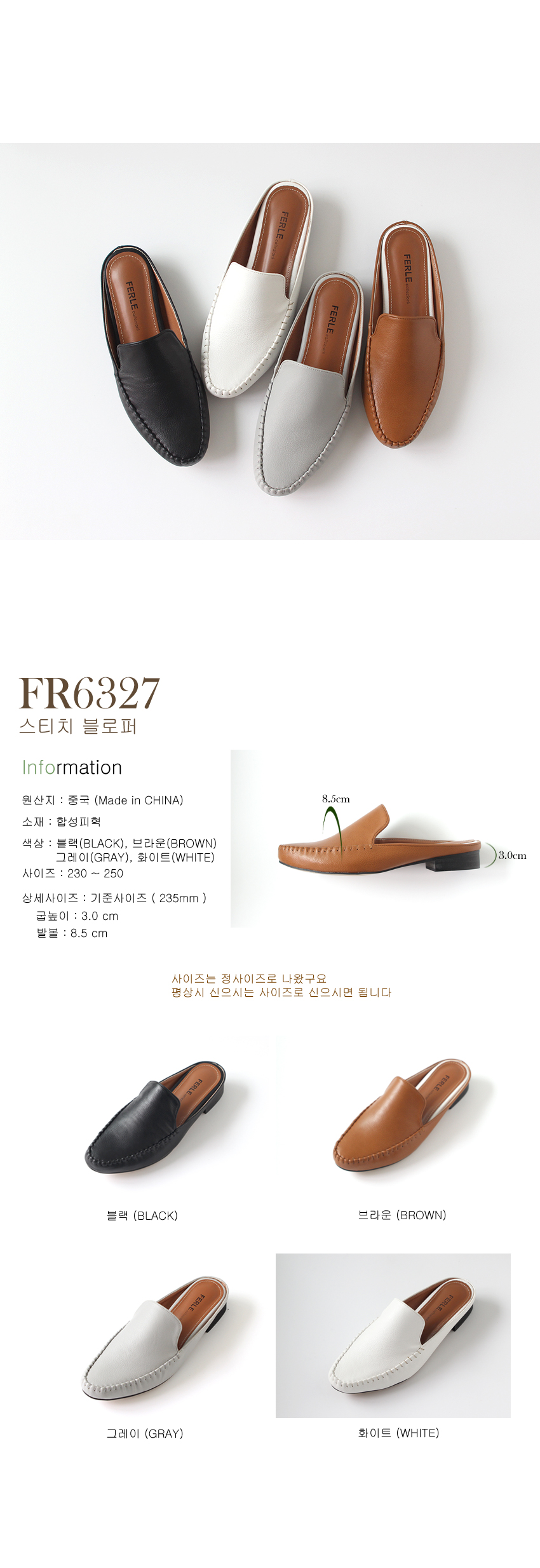 New Simple Blouse Dandy Casual mood Every day I wa