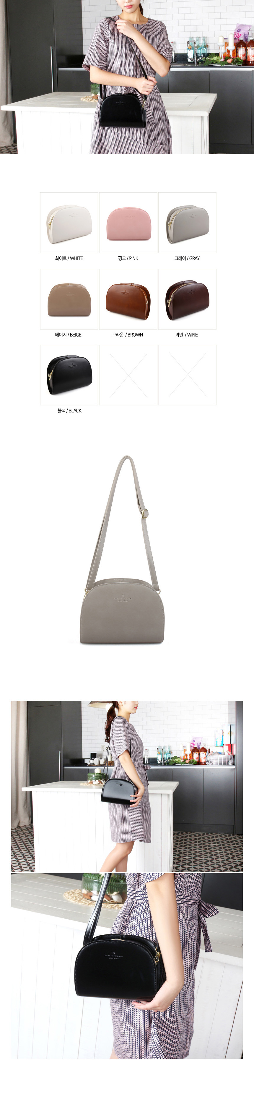 New Hayes Half Half Moon Mini Cross Bag Modern Bag